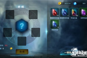 代号幻想X宝物培养全攻略：别再乱喂资源了，这套排序能省你半个月
