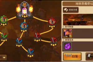 《控制：共振》玩法大变革：近战动作RPG、迪伦主角、扭曲曼哈顿2026年发售