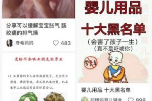 《遇事不决小红书》：2026年算法根本变革与“非堆砌型”关键词攻略