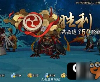阴阳师阴界之门70层速通攻略：平民稳定挂机阵容与奖励详解（2026最新）