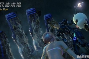《最终幻想 IX》完美攻略：圣剑 II 极致挑战与全收集达成指南