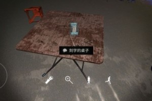 从王思凤房间密码到百起命案宇宙：〈孙美琪疑案〉攻略核心线索全解析