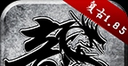 《牌武者》**高阶转职**全解析——**玩法**深度揭秘第四弹！

