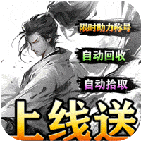 《运筹三国》：打造你的专属三国传奇阵容
