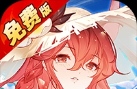 《大兵小将》新手攻略-国战