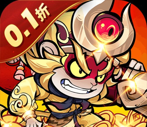 《中土纪元》深夜突袭指南：**敌国征战**玩法全解析
