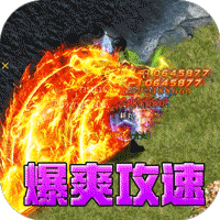 《**光明之魂2**》完全攻略：从新手到大神的**矿石打造**与**流程图文**指南
