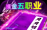 《决斗之2》配卡攻略之怪兽配卡（上）