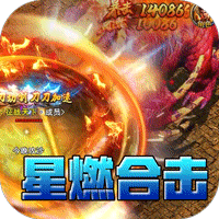 魔兽世界地下城魔王契约七种buff
