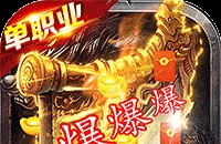 凯撒大帝3玩法攻略凯撒大帝3玩法布局图教程