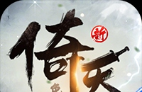 古墓丽影2攻略：探索西安匕首与实用**跳关技巧**
