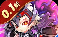 196副本攻略