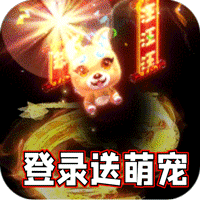 激战2跳跳乐全攻略：从苦难峡谷到漩涡山的通关技巧
