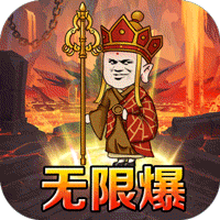 《黑与白2》全攻略：从新手入门到神兽养成进阶指南

