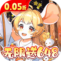 《太古封魔录》骑宠培养攻略
