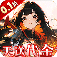《混沌挂机》核心职业攻略：**道士**技能与养成全解析
