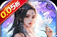 《艾维娜之泪》亚当与奥吉尔位置