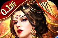 《斗圣传说》魔方系统深度解析：解锁**减伤**神技与**无敌**战力

