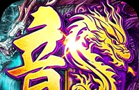 淘宝交易额怎么设置