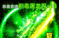 《混沌世界》全版本攻略指南：从1.3隐藏英雄到装备搭配技巧
