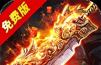《王者荣耀》边境突围，选哪个英雄最好？鲁大师安卓游戏加速攻略