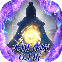 斗战神副本攻略？斗战神神将武器排行