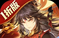 逗小猴开心2攻略图片 逗小猴开心全系列手机版