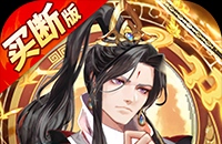 夏米尔的爆料日常:VGAME里的NPC