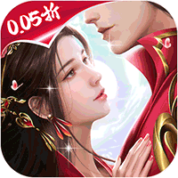 dnf红眼最强装备介绍