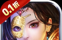 荒野行动人气最高的四件物资 最后一种竟能快速暴富
