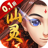 翡翠花园2.6攻略？翡翠花园2.9装备合成