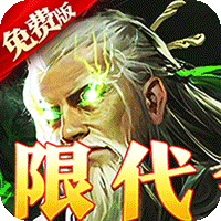 电脑单机游戏qq群详细资讯电脑单机游戏qq群接收角色信息