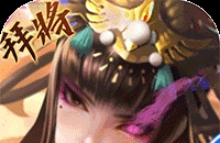 《天下王权》**衙门**玩法全面解析
