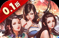 定**经济**方能平天下 《帝王雄心》中的**经济**策略解析
