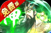 红警网络版需要什么电脑配置红警网络版需要的电脑配置
