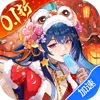 《幻魔石》中与魔法伤害有关的魔血石