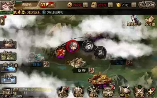 《城防三国》快速升级攻略:七大核心玩法助你战力飙升
《城防三国》快速升级攻略:七大核心玩法助你战力飙升
