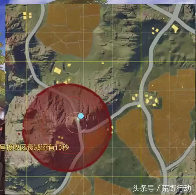 荒野行动**终极轰炸区**有多恐怖?全图玩家竟无一人能幸免
荒野行动**终极轰炸区**有多恐怖?全图玩家竟无一人能幸免