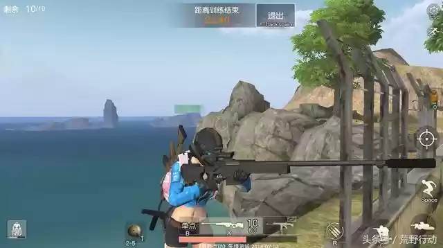 荒野行动:**空投枪**真的是最强选择?这把**满配武器**实力碾压!
荒野行动:**空投枪**真的是最强选择?这把**满配武器**实力碾压!