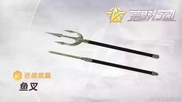 荒野行动:全新武器系统上线 国产枪械与两栖神器震撼登场
荒野行动:全新武器系统上线 国产枪械与两栖神器震撼登场