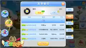 如何轻松达成《浪漫音速》全perfect？掌握这些时机技巧很关键

