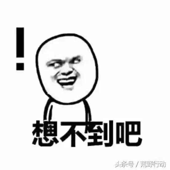 荒野行动:遭遇**空投**埋伏?三招教你反制敌人蹲守战术
荒野行动:遭遇**空投**埋伏?三招教你反制敌人蹲守战术