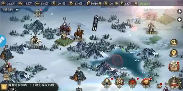 策略为王!SLG手游《王者纷争》深度评测
