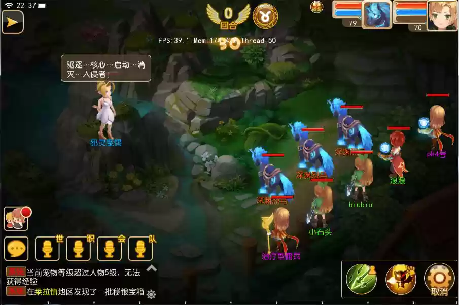 《魔力物语》**强盗肆虐**副本攻略:40级组队挑战指南与奖励解析
《魔力物语》**强盗肆虐**副本攻略:40级组队挑战指南与奖励解析