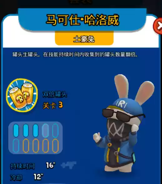 疯狂的兔子:揭秘**黑客兔**如何玩转数字世界?
疯狂的兔子:揭秘**黑客兔**如何玩转数字世界?