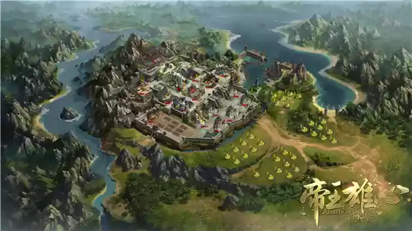 运筹帷幄之间 《帝王雄心》**高自由度策略**体验