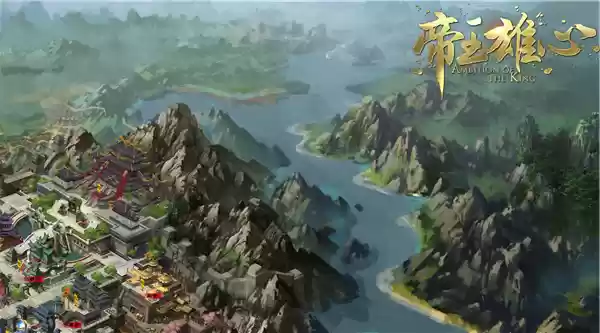 **虞我诈真乱世 《帝王雄心》策略夺天下**

