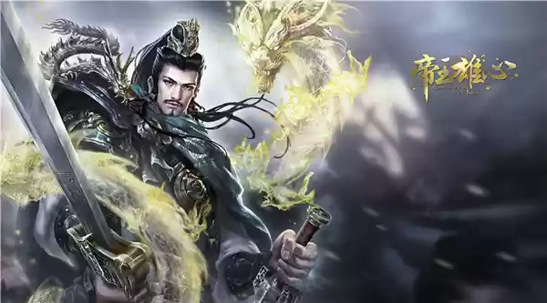 **虞我诈真乱世 《帝王雄心》策略夺天下**
