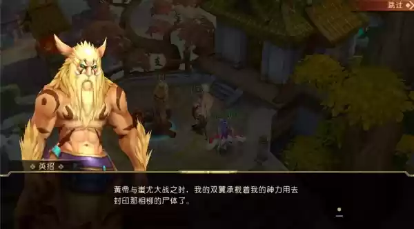 【山海攻略】昆仑奇遇小合集：想不到你竟是这样的**青鸾**
