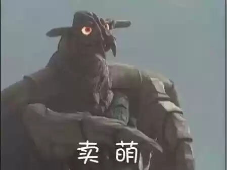 《奥特曼热血英雄》珍品宝藏聚集地——勇气试炼